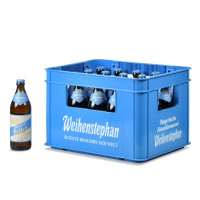 Weihenstephan Helles 20 x 0,5l Weihenstephan Helles 20 x 0,5l