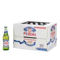 Peroni Nastro Azzurro in der 0,33l Glasflasche Peroni Nastro Azzurro in der 0,33l Glasflasche